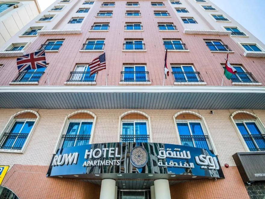 Ruwi Hotel Apartments, Шарджа Экстерьер фото
