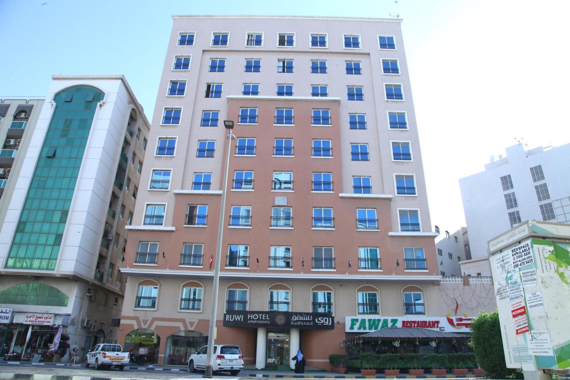 Ruwi Hotel Apartments, Шарджа Экстерьер фото